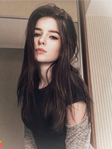 Снежана